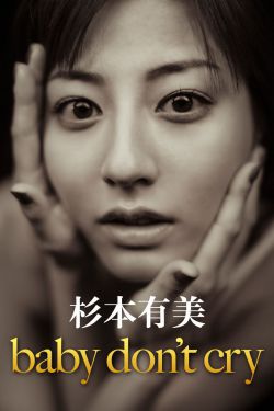 四虎网站